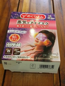 ACDBC9C4-4AEE-4104-AD1F-512C3F3BB283