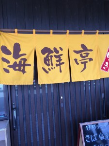 354FF60B-AC1C-4907-BD67-168ABE19554D