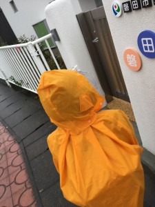 8C9931F6-D86C-4EDD-B161-31E8B3E2B1BE