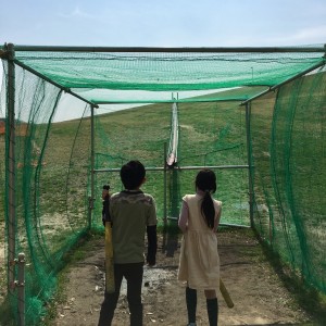 C19102CE-CAF7-484C-82AC-0B4991E4060D