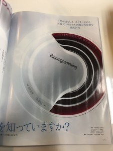 5F3CCF69-5DEC-4607-A496-1B32E5228CE0