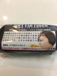 39046C14-E15E-4C60-8884-C7F988E639E1