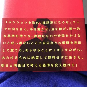 0C7B2576-C788-4109-B428-F599436683F9