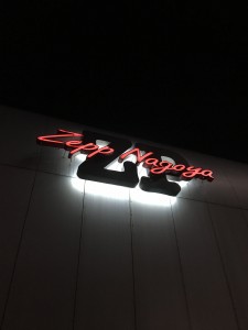 6BEF8E5F-0948-4B38-A3E5-A9E2AAA4584A