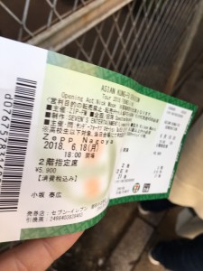 B884980C-6C89-4079-A961-063B99D82F43