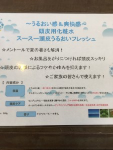 7D56FBDF-5A01-4C35-A592-DD978D6EB0FC