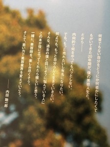 A6DEB07F-1AC3-4D59-979A-9500D2D6AFCF