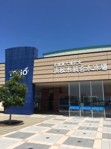 E16DF85C-9BF9-485A-B8EC-4054602106E0