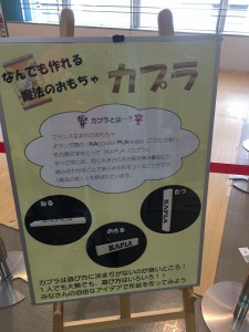 1519E4C1-0726-40C8-A9D3-2440E08FEA03