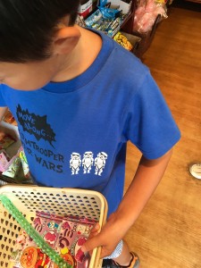 BEF8F708-97C3-48DE-B31F-E826ECA3D493