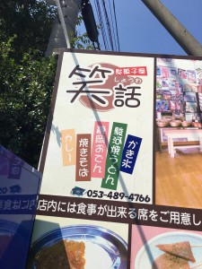 F9E1C174-EB65-4EA1-960F-3C1C4E986E34