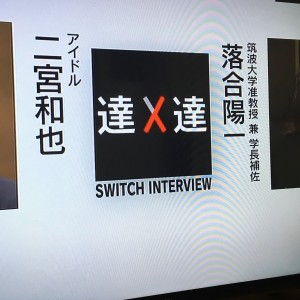 2B5AD6CF-AE18-417F-A460-3038DEF747F2