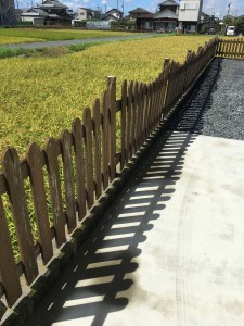 7E719FE0-2415-46D8-9ACF-A88B588CB00A