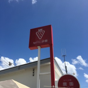 AE88DAB9-D007-4A47-998A-95D78B6C1BFD