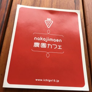 FBFF48B1-7CE0-4D80-BA47-2F1D696380B9