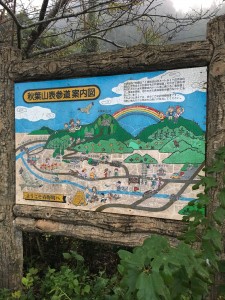 18858935-BC1D-4AB1-8DC4-3DAE9F4E8AD7