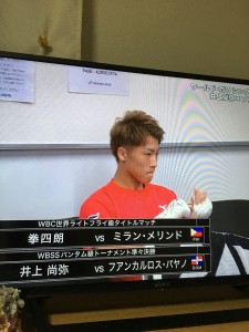 2E217200-54C6-448F-B5CE-FE02B9EC0AEF