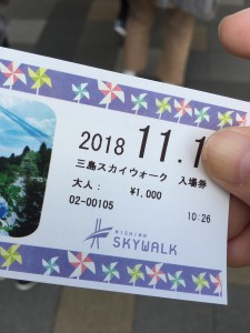 7C2A4780-9BF3-46EF-A300-80F028A9A8D9