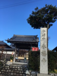 857CF518-AD40-496C-BBC0-3AF82326703D