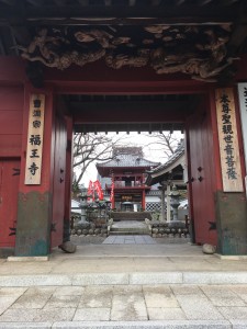 BA952131-9136-48B3-8913-C1501ADDC1D0