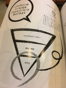 5CB99343-E57E-428D-B7C8-3E46390F2067