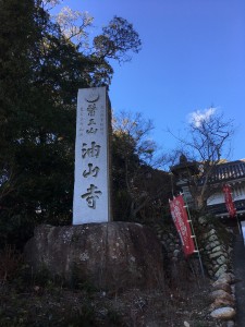 7E70C84A-3D1C-4E99-873A-3D7F462BD095