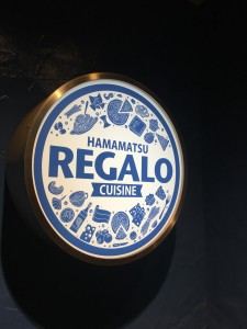 D2419DD6-5169-479A-B4D5-9375904D8D07