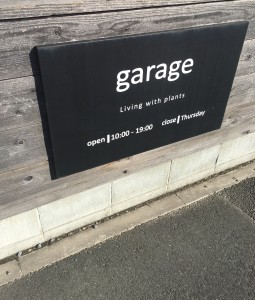 13FFABFA-A6B0-4B20-B562-E5278E49A6DF