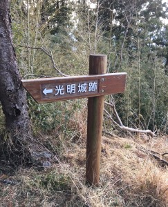 425389DB-F303-4F64-AAA7-617164768B06