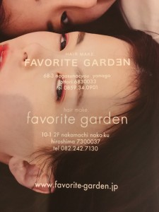 11EB190F-E93E-404A-BD1E-37DCDCCB06E2