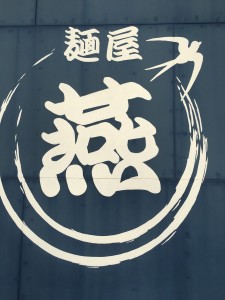 1F080C36-1DD0-4A2F-A716-E747C717AAE4