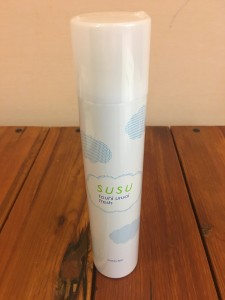 388B0012-C19B-4799-BCEB-78F91E379ED2