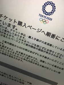 41F763B3-5EE2-4307-8C58-4FFB4390EA38