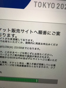 AD391341-EA5F-4736-B8F3-59B1C525FB43