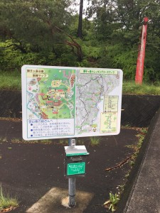 2B15B3AE-F389-4E51-A7E5-5140511F35EB