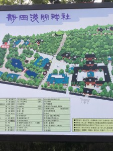 69B213F6-BC10-43CE-9E30-F9342F4DA300