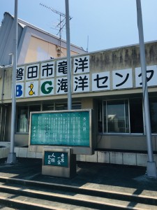 4E87A89C-984E-422F-A565-2936D24973D5