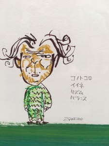 C8BC85D4-1A8B-491D-A724-9427D2C932F2