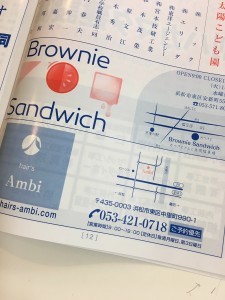 CAEE2EE6-132B-4562-818C-A2C27033AF98