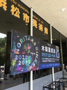 FC68CFB4-712A-457A-9C80-4367A12AD100