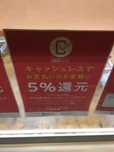 739EC63D-7DAC-455E-8EF5-735B96B0FF74