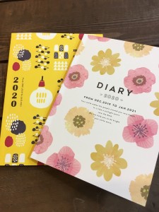 B0F229AE-6C70-4A26-840F-3923646CA23C