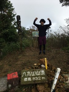 EC0490BB-7DF6-412C-8C72-D822161571AF