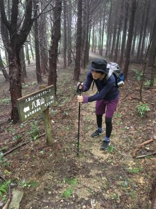 EE5D8618-02B7-4DF4-9D11-5C99E6E87DD1