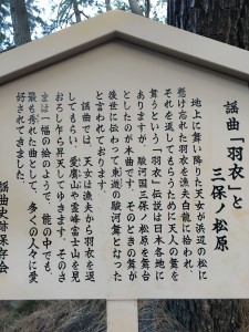 AD96D1EF-161C-4ED2-87BE-68E11BBD2829