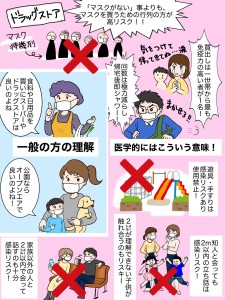 F7D53194-A8FF-4A1B-B473-09D33A2BF439