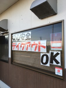 408B6BC0-1685-461E-810A-FB1A8025F0ED