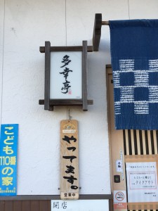 55536FEE-BC3E-4FCC-9C6A-E19FF0FDA478