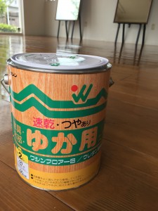 9E937EA5-BD42-4C80-BC9F-D4EE53FBAA49