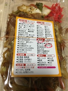 E590A1F3-C7D4-408A-8F0A-30929C484AED